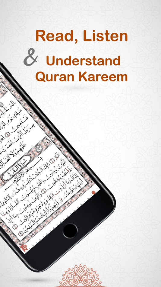 #2. Quran Warsh مصحف ورش (iOS) By: Best Web Mobile