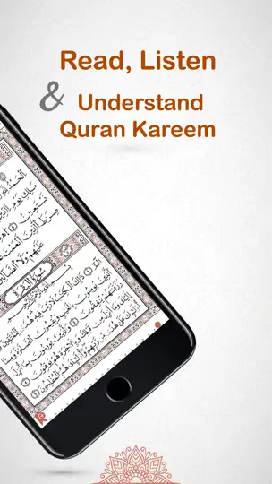 Quran Warsh مصحف ورش iPhone Ekran Görüntüsü 2