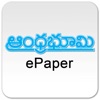 ABePaper for iPhone icon
