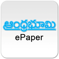 ABePaper for iPhone