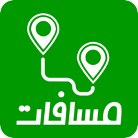 Masafat Delivery - مسافات