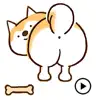 Animated Shiba Inu Dog Sticker contact information