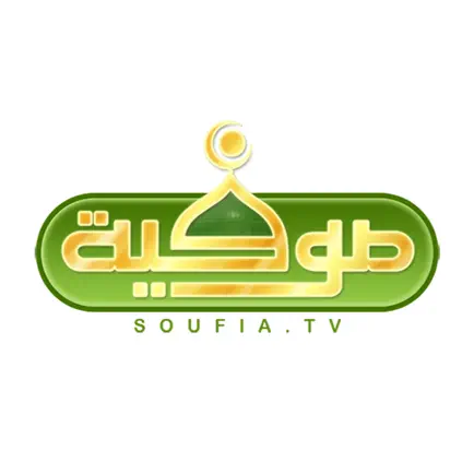 Soufiatv Cheats