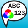 SmallTalk Letters,Number,Color icon