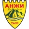 Скачав бесплатное приложение, вы можете в несколько кликов заказать такси в Избербаше