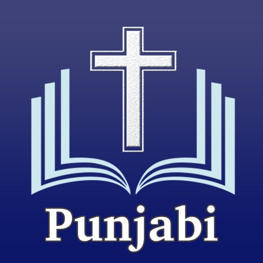 Punjabi Bible (Holy Bible) icon