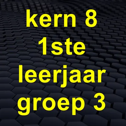 Kern8-VLL Cheats