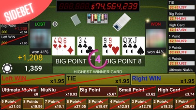 Screenshot #3 pour Niu-Niu Poker