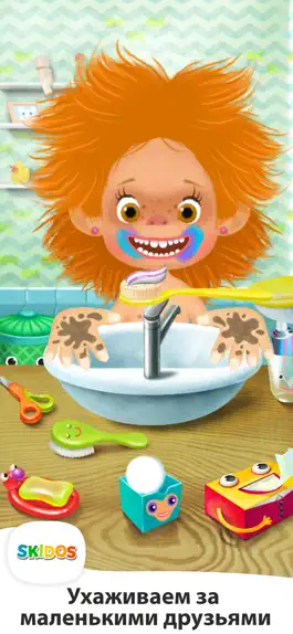 Game screenshot Развивающие игры: для детей mod apk