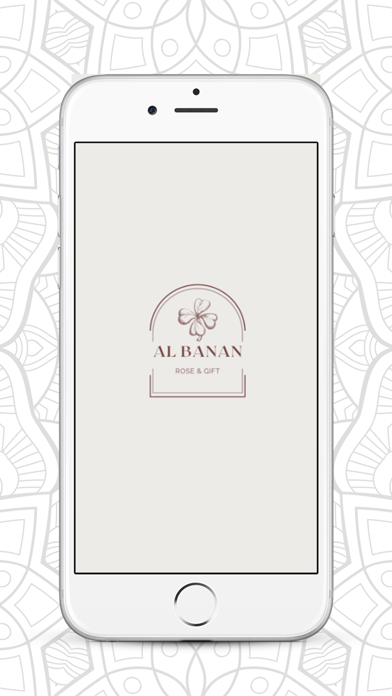 Albanan Screenshot