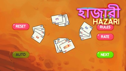 Hazari : 1000 Points Card Game screenshot 4