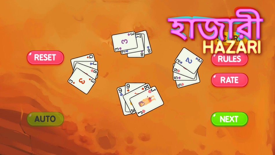 #4. Hazari : 1000 Points Card Game (iOS) Podle: Foes