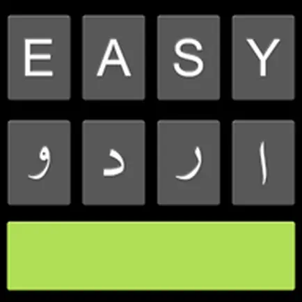 Easy Urdu - Keyboard & Editor Читы