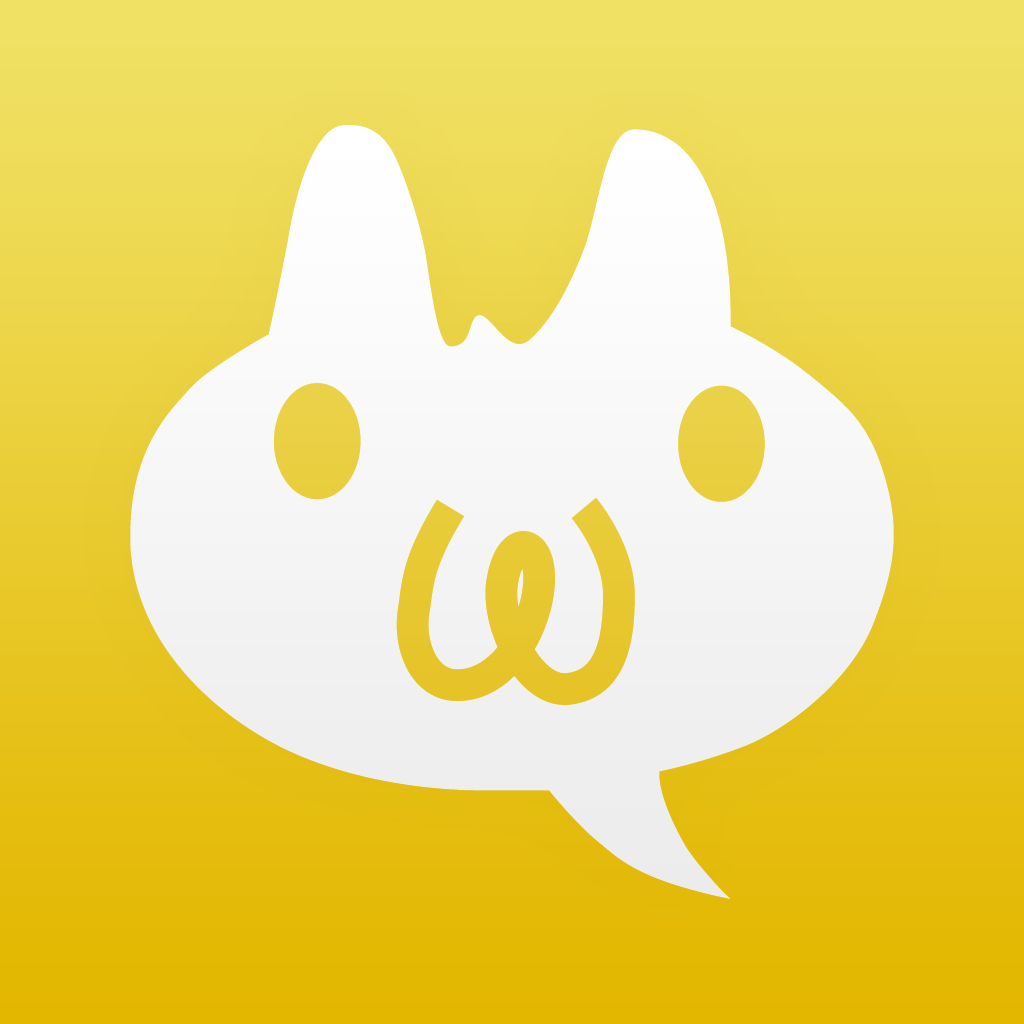 2c Iphoneアプリ Applion 2c Iphoneアプリ Applion