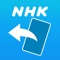 NHK uses images of disasters, accidents, and natural phenomena, captured by our viewers, in our news and other programs