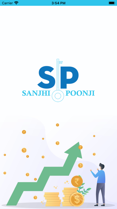 Sanjhi Poonji Screenshot