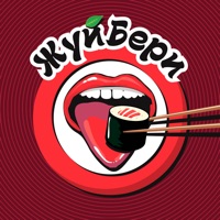 ЖуйБери logo