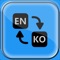English to Korean Translator + Speech