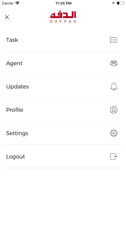 Daffah Manager screenshot-3