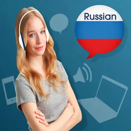 Russian Communicate Daily Читы