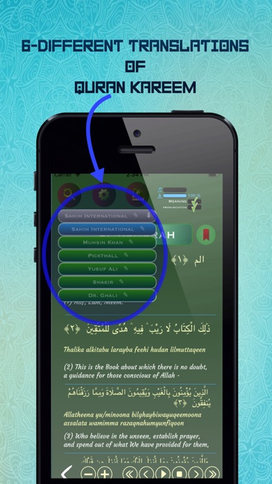 Offline Quran Audio Reader Pro screenshot 4