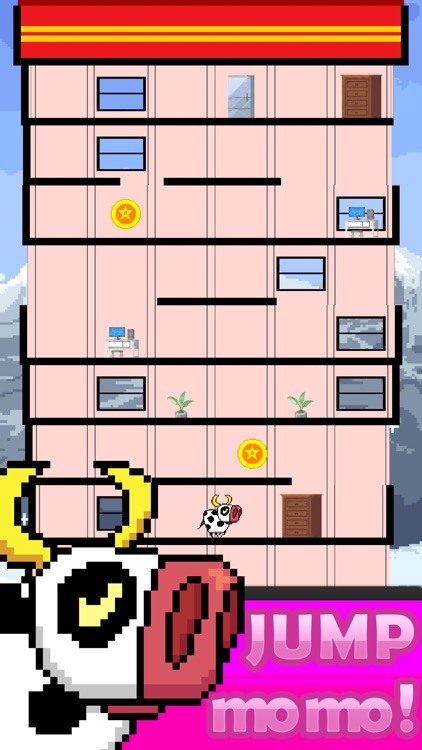 Bendy Tower