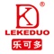 中山市乐可多五金科技有限公司成立于2006年，位于“中国南方锁都”——小榄镇，是一家专注于研发设计、制造和销售防盗门锁，主要产品有：锁芯、锁体、面板、电子锁等锁具以及门用五金的专业制造商。