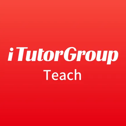 iTutorGroup Cheats