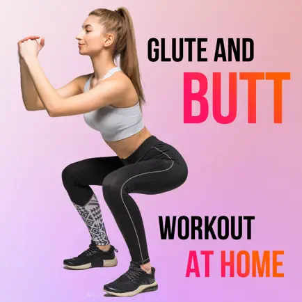 Glute Workout at Home Cheats