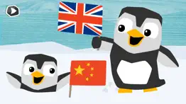 lingupinguin english chinese problems & solutions and troubleshooting guide - 2