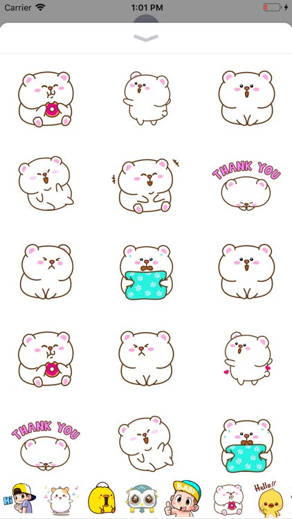 Chubby Polar Bear