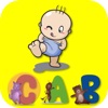 ABC Learn Alphabet Kids Game icon