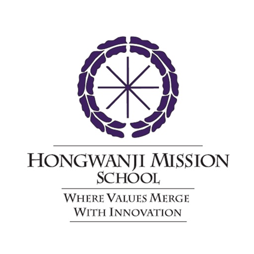Hongwanji Mission School