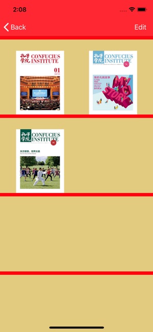 Confucius bilingual Magazine(圖5)-速報App