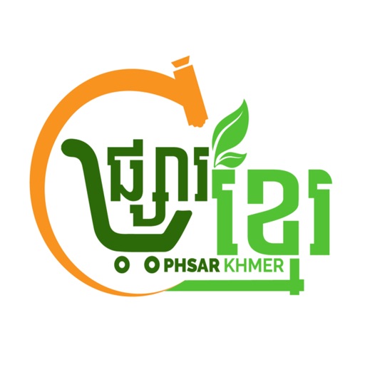 Phsar Khmer Shop