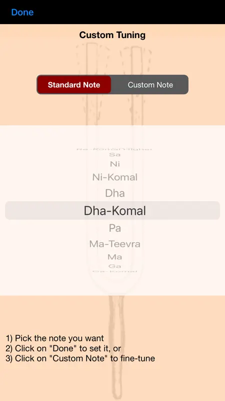 iTanpura screenshot 5 of 7