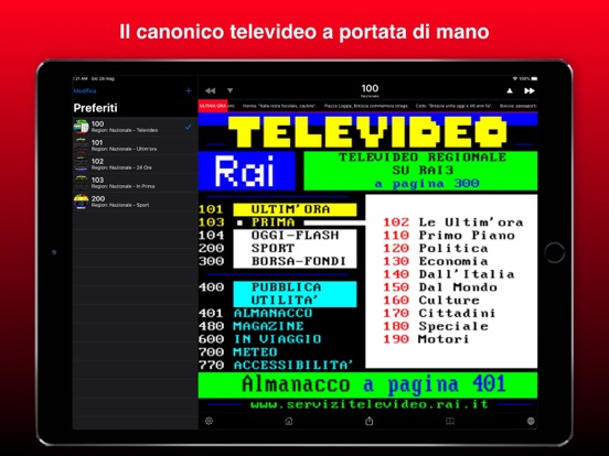 Televideo² Pro Screenshots