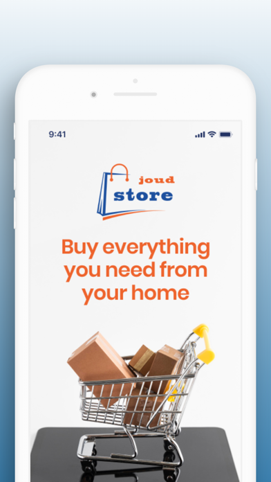 Store Joud Screenshot