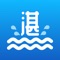 湛江智慧河长应用，覆盖河长、河长办、普通用户三类角色，实现人工巡查，导航定位、事件上报等，方便各类人员开展巡查履职