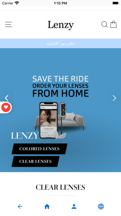 Screenshot #2 pour Lenzy Store