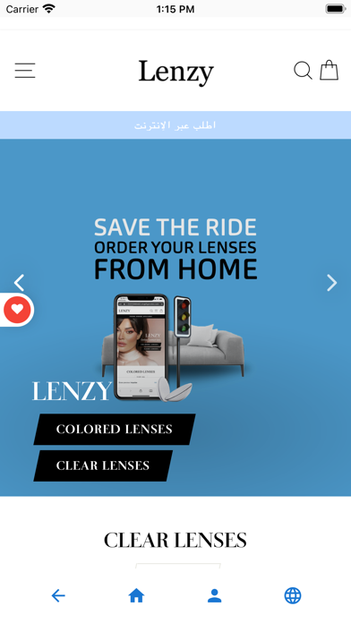 Lenzy Store Screenshot