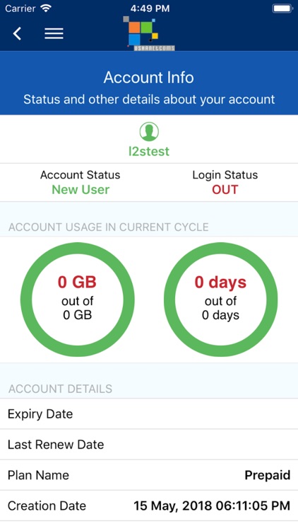 Log2Space - Usha Netcoms screenshot-4