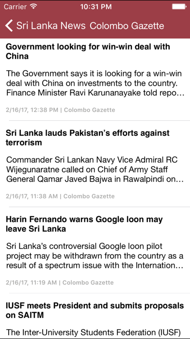 Breaking News - Sri Lanka Screenshot