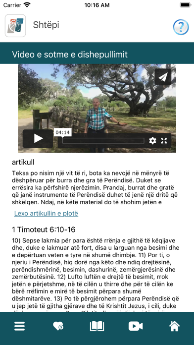 Sammy Tippit - Albanian Screenshot