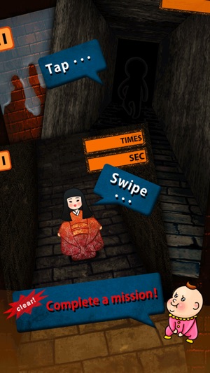 Baby Escape -Escape game-(圖2)-速報App