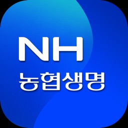 NH농협생명 - 모바일 창구