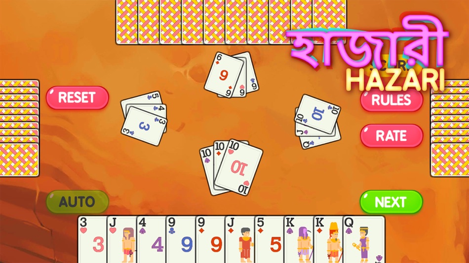 #1. Hazari : 1000 Points Card Game (iOS) Podle: Foes