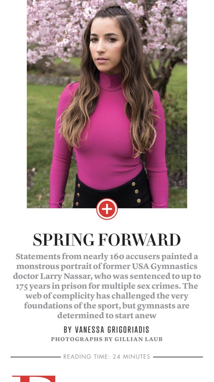 Vanity Fair Digital Edition screenshot-4