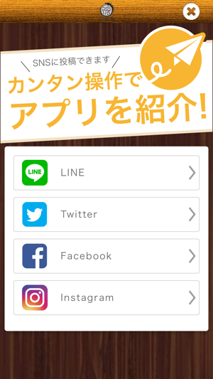 Sui Koh Ro 酔香楼(圖3)-速報App
