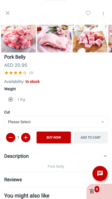MeaTreat Screenshot